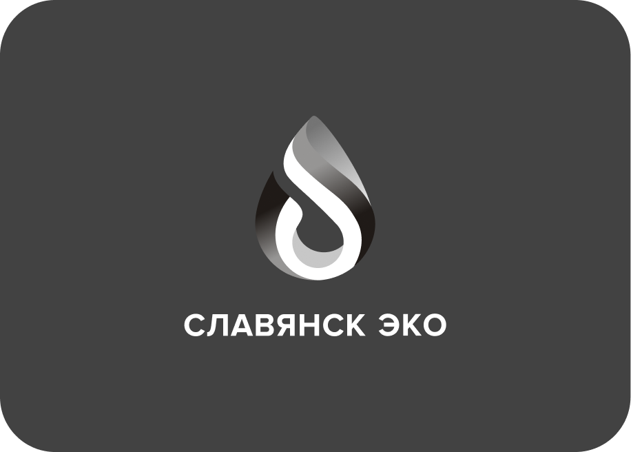 Славянск ЭКО